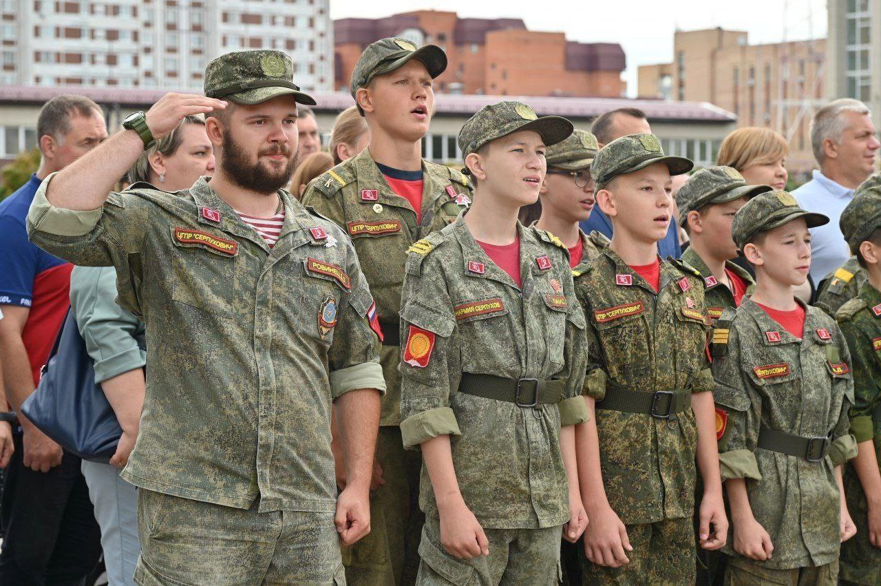 В Серпухове идёт набор детей для освоения программы дополнительного образования