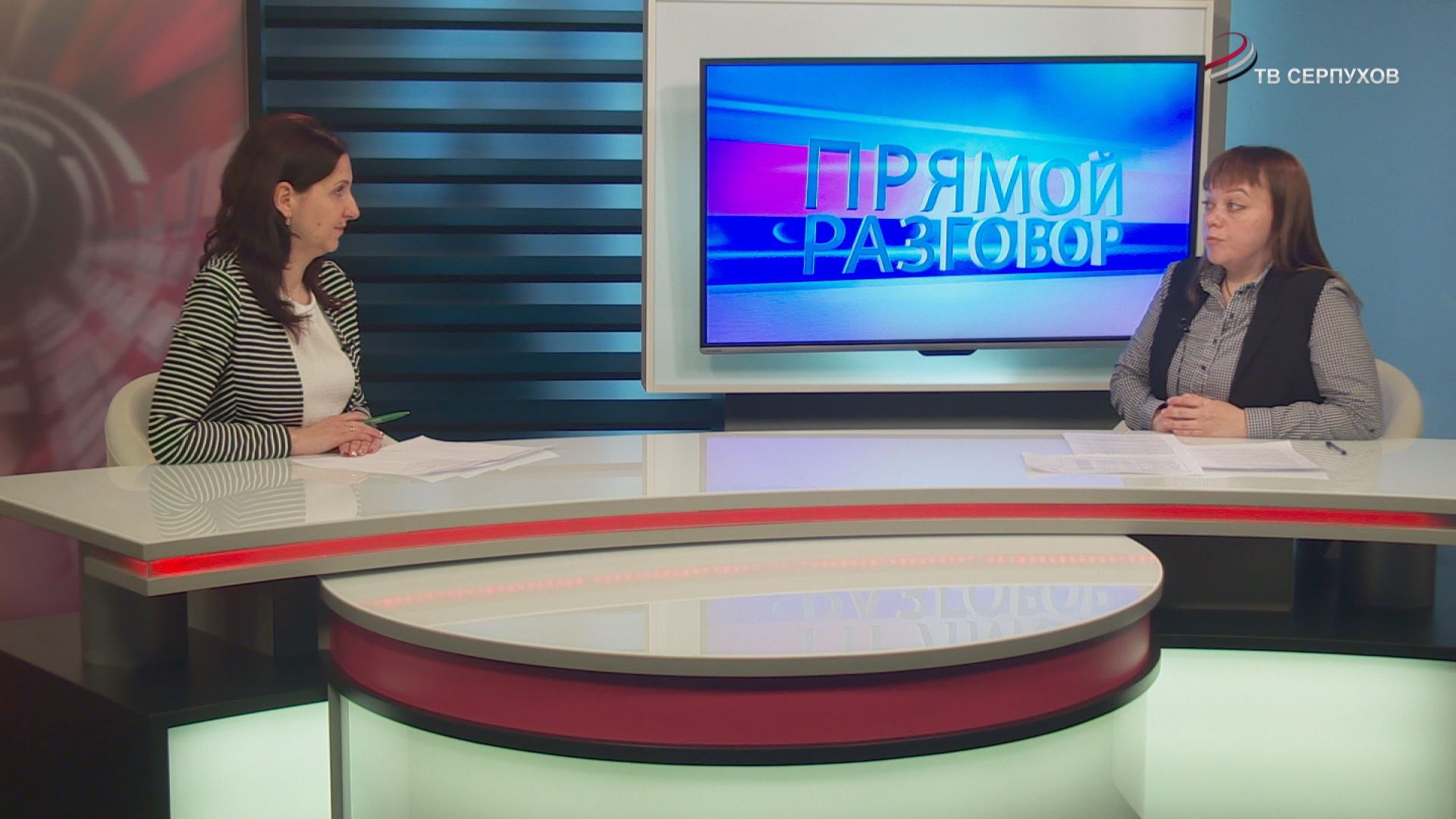 Прямой разговор. В Серпухове открывается парковый сезон Прямой разговор. В Серпухове открывается парковый сезон