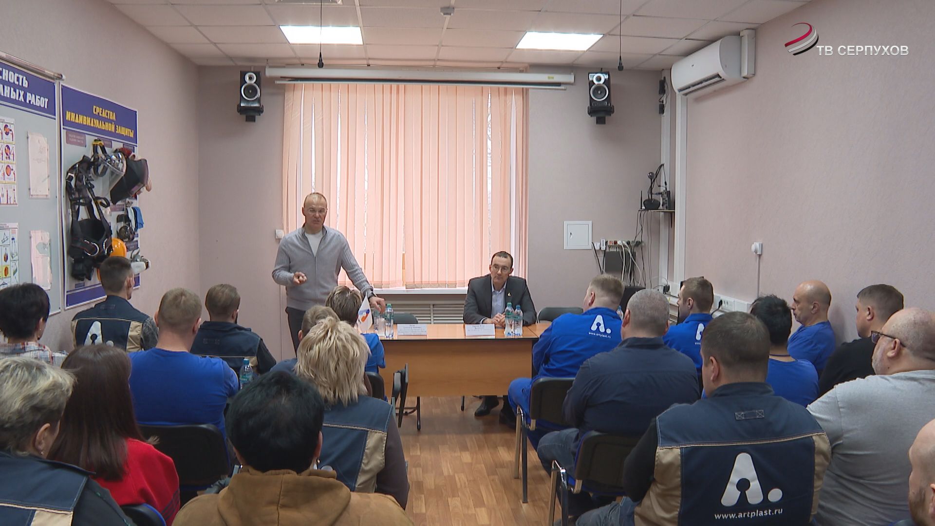 Депутат государственной думы Александр Коган пообщался с избирателями на заводе "Артпласт"