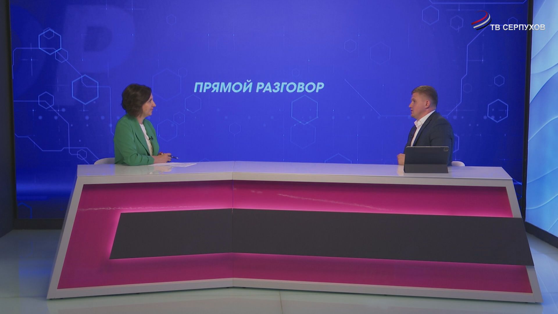 Прямой разговор. В Серпухове пик сезона благоустройства