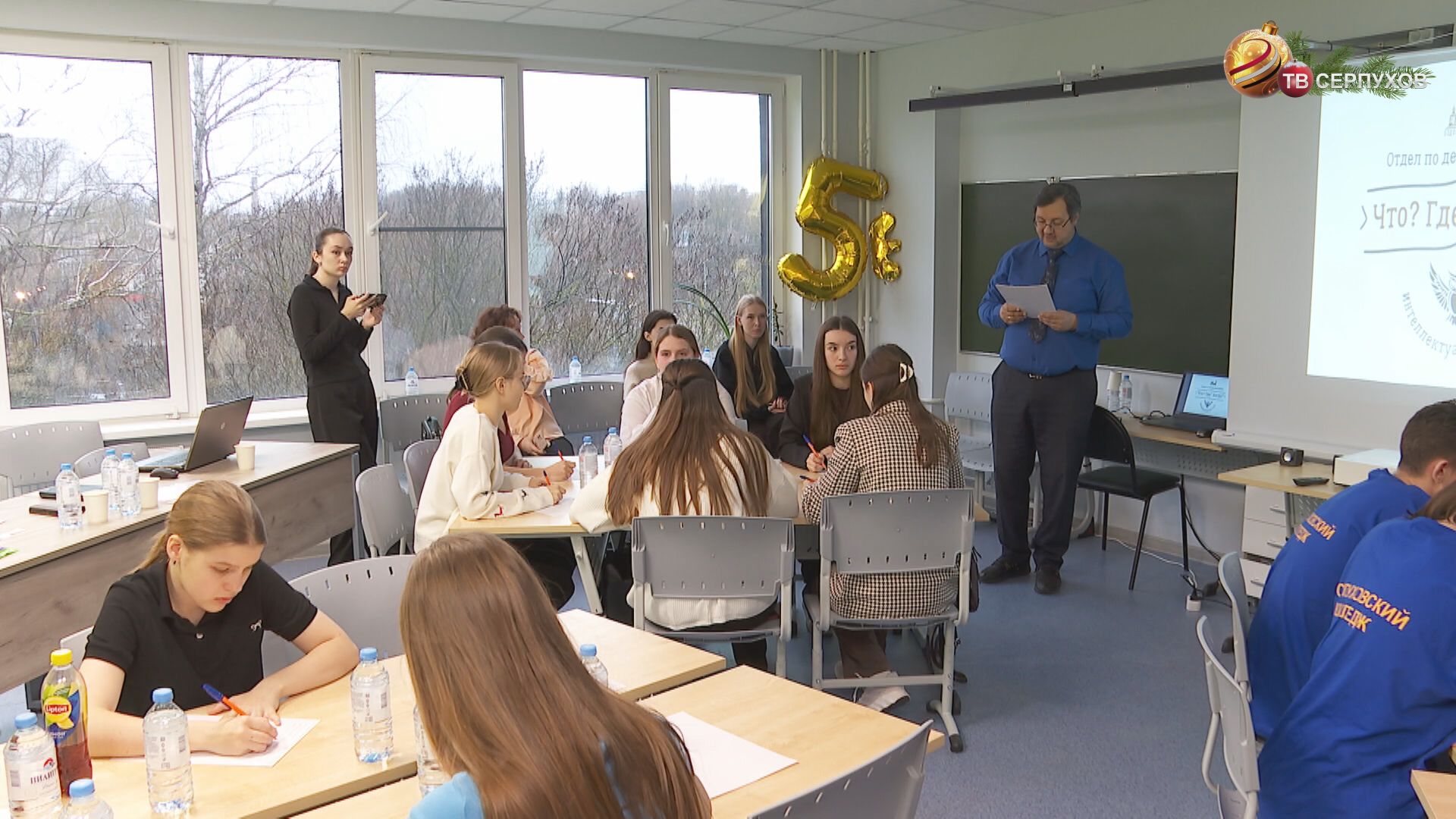 В Серпухове для студентов и школьников провели православную игру "Что где когда"