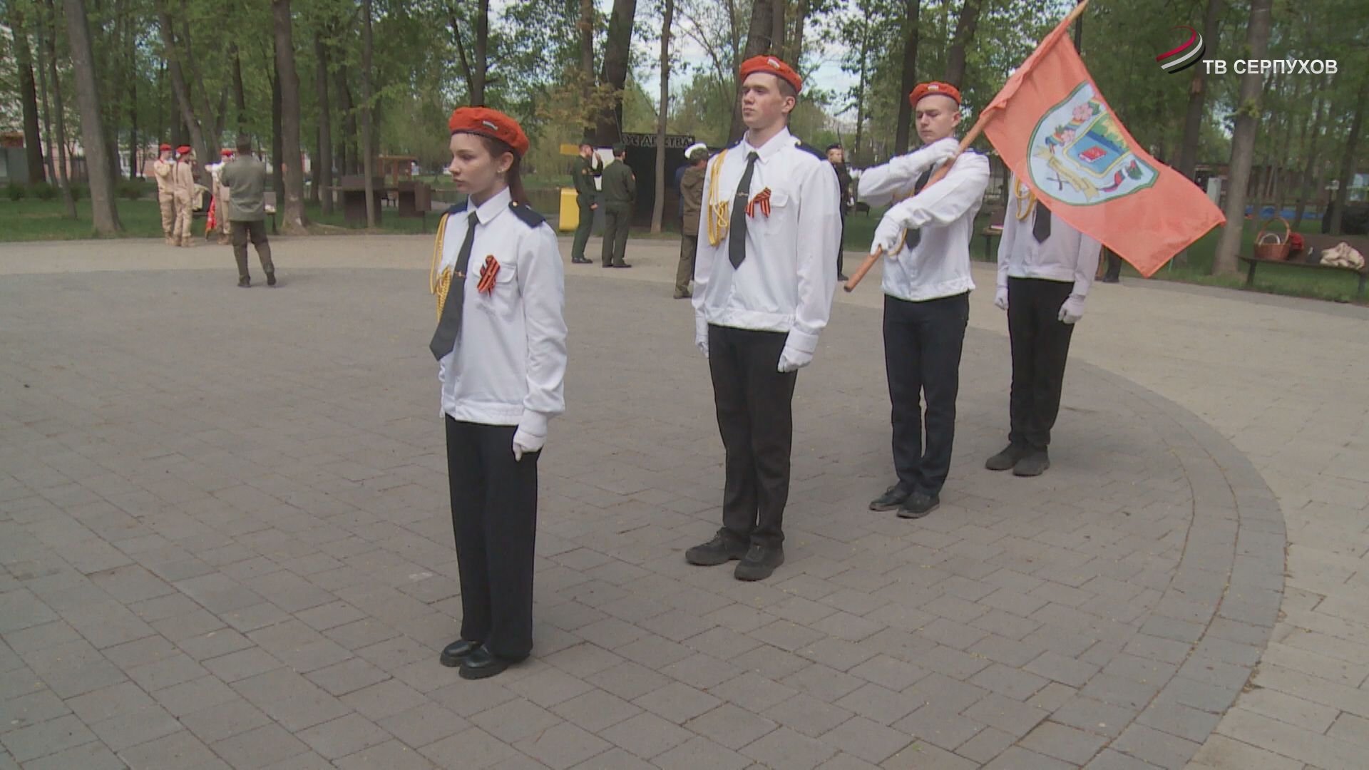 В Серпухове в муниципальном этапе областного конкурса «Слёт №1» победила команда Липицкой школы
