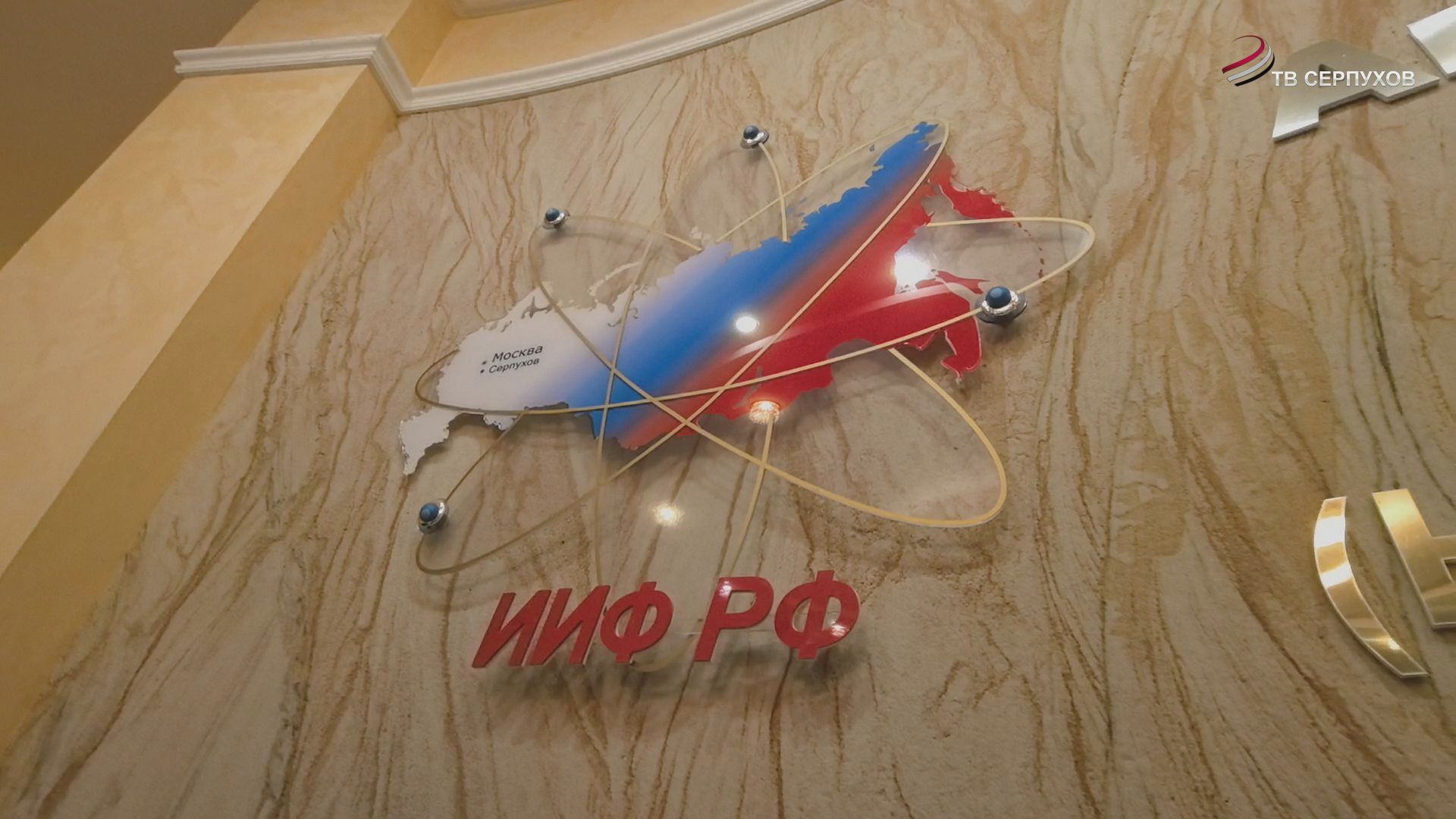 Серьезные испытания и прорывные разработки для армии