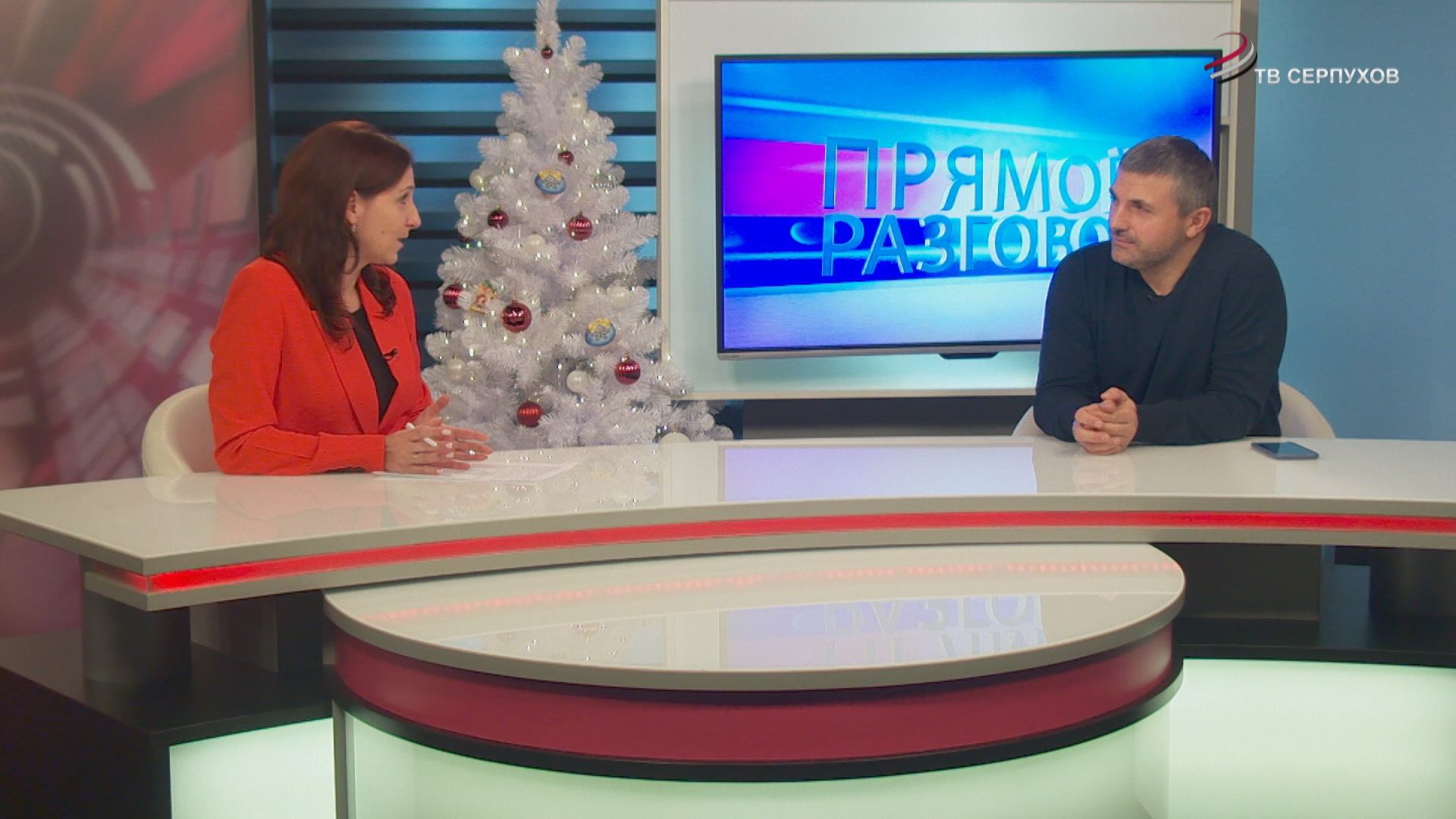 Прямой разговор. ООО "Корстон-Серпухов" подвел итоги 2020 года Прямой разговор. ООО "Корстон-Серпухов" подвел итоги 2020 года
