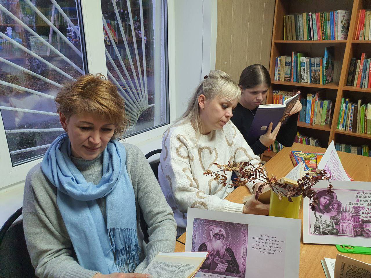 В Кузьмёнковской сельской библиотеке Серпухова прошёл час истории В Кузьмёнковской сельской библиотеке Серпухова прошёл час истории