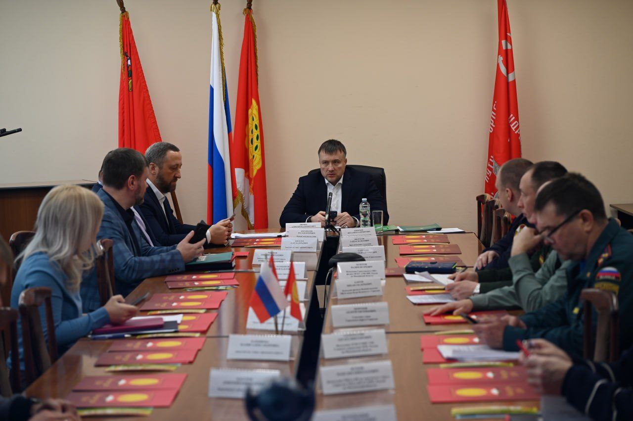 В Серпухове обсудили подготовку к половодью и пожарную безопасность
