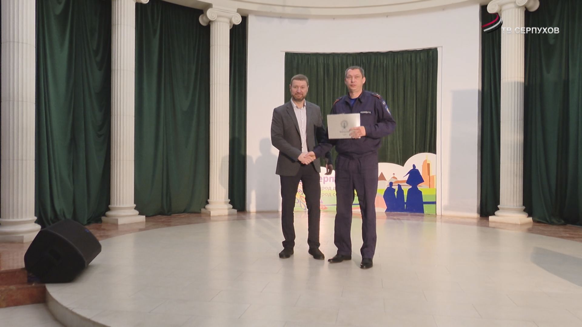 В Серпухове отпраздновали День пожарной охраны