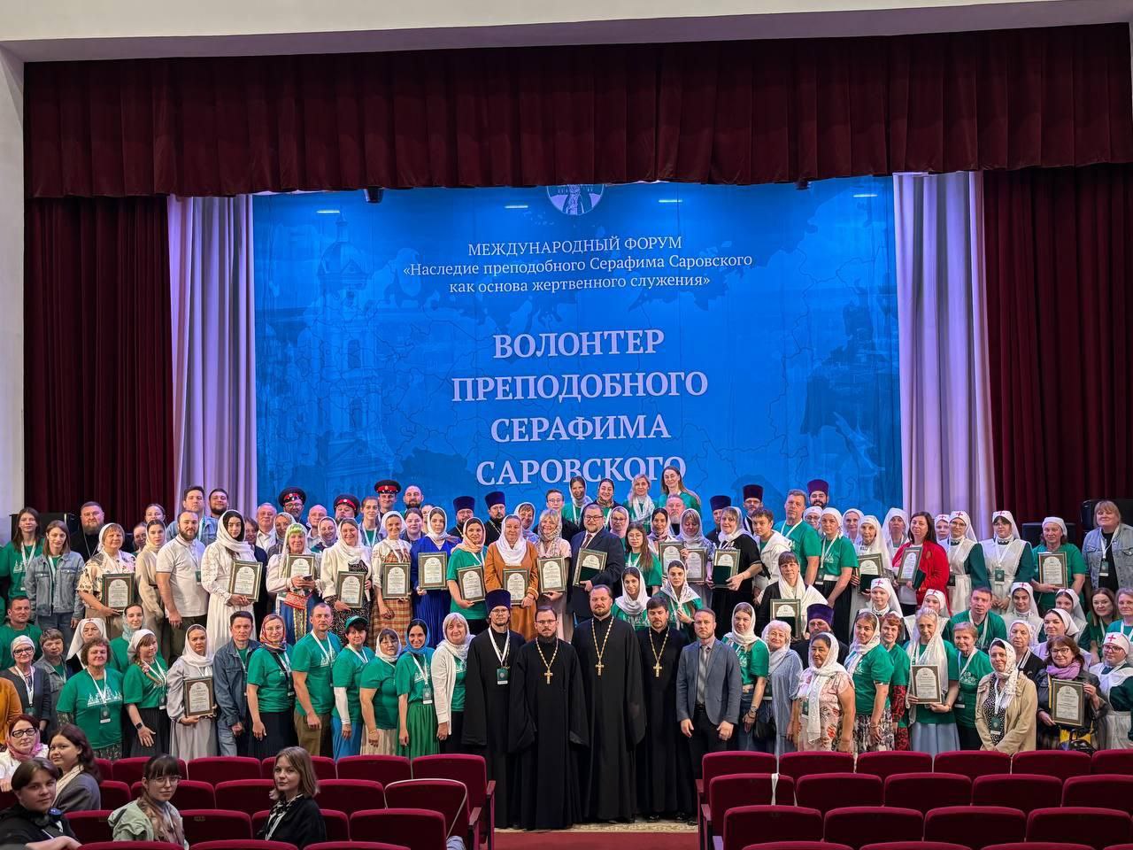 Лауреатом всероссийского конкурса стал серпуховский Центр милосердия