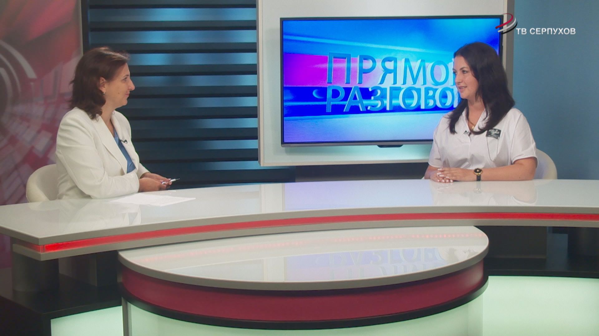 Прямой разговор. Стоматологические клиники Серпухова объединились в единое учреждение