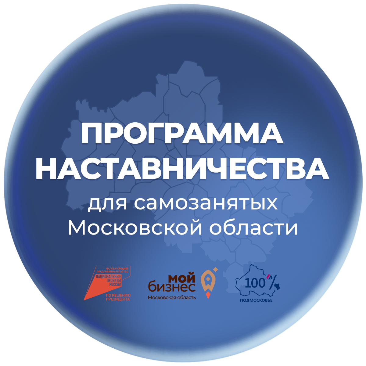Бизнес в интернете: от конного спорта до агротуризма Бизнес в интернете: от конного спорта до агротуризма