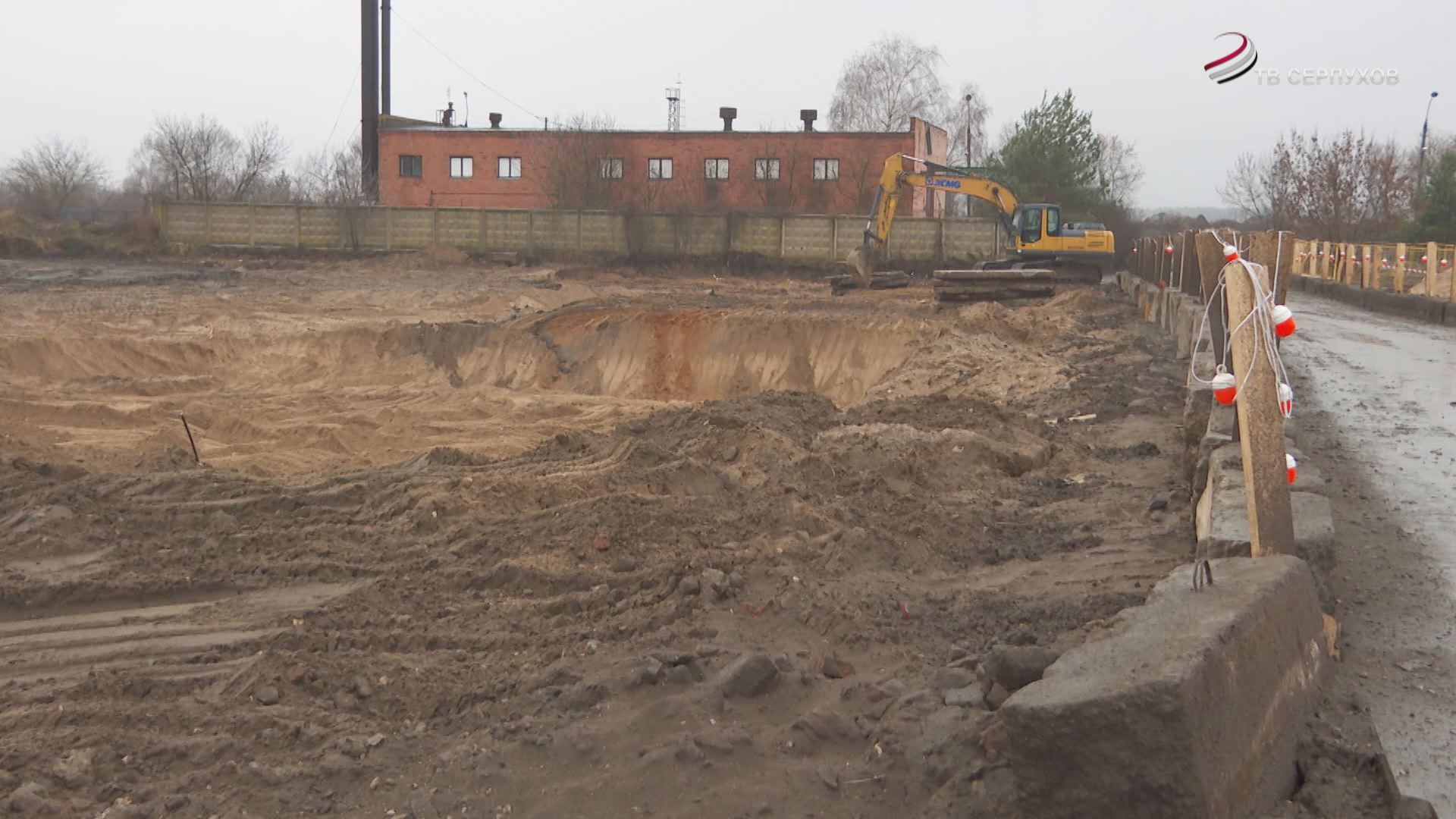 В Серпухове продолжается реконструкция городских очистных сооружений