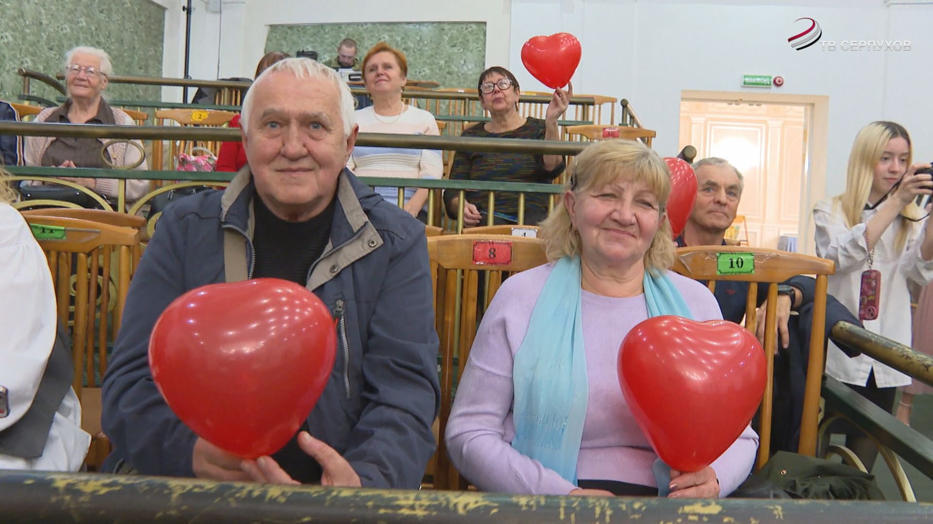 В Серпухове отметили День пожилого человека