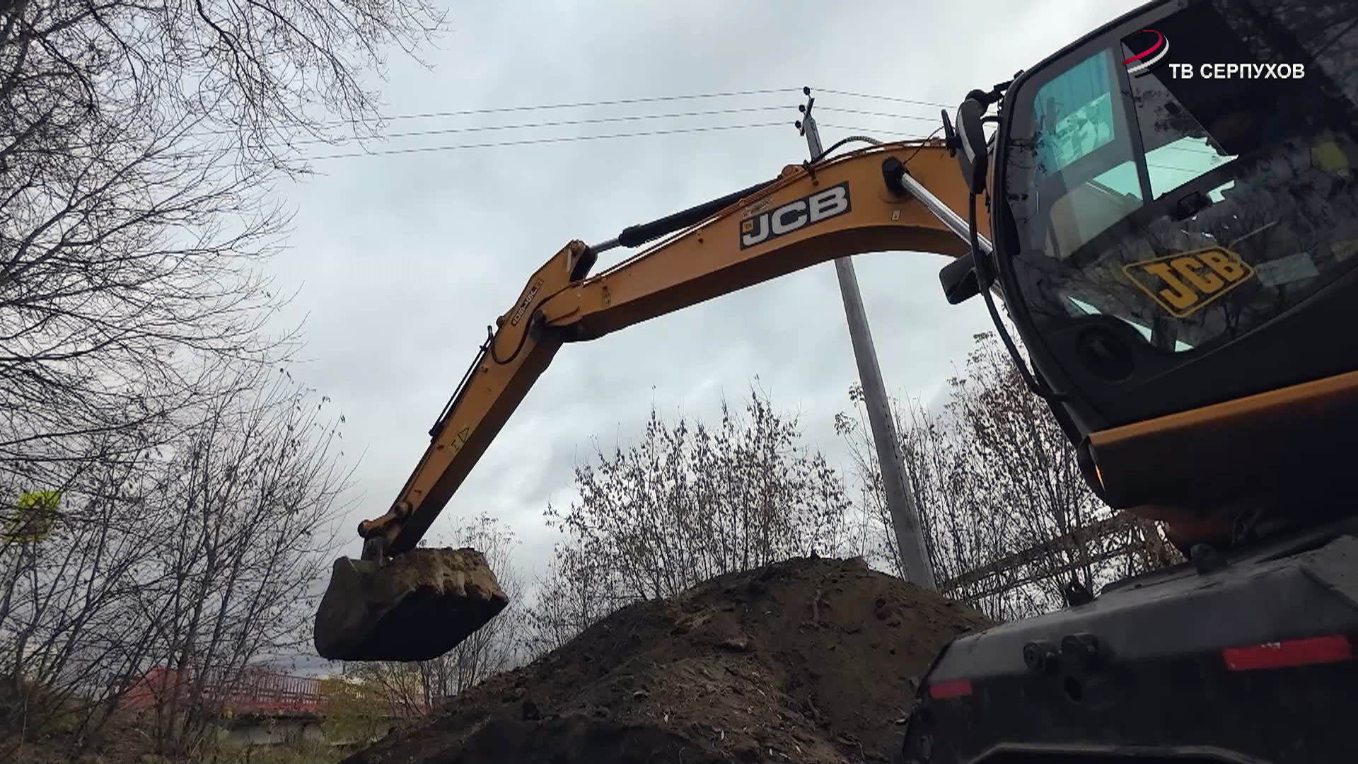 МУП «Водоканал сервис» завершил подготовку к зиме МУП «Водоканал сервис» завершил подготовку к зиме