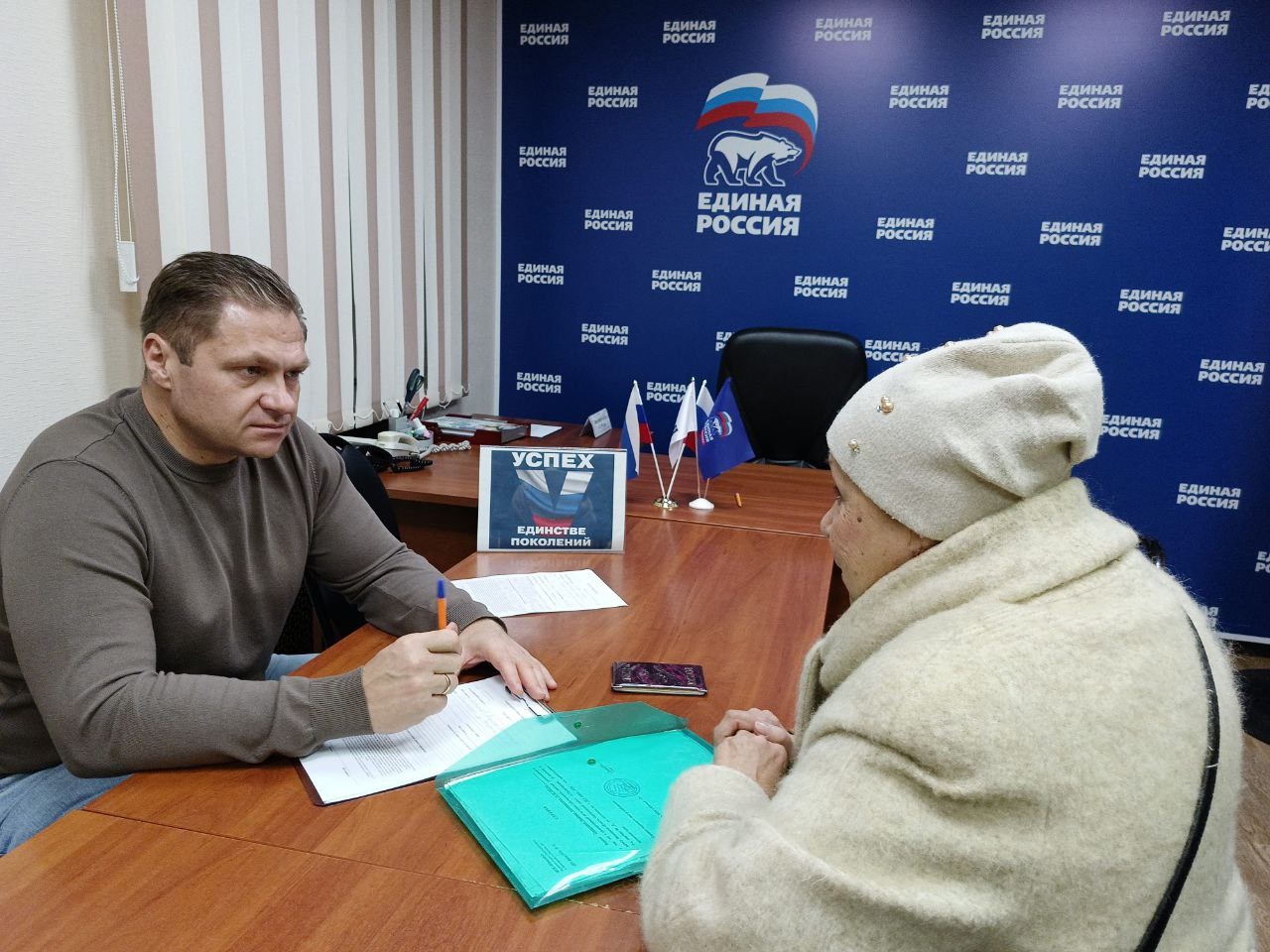 Депутат Вячеслав Орехов провел в Серпухове прием граждан 