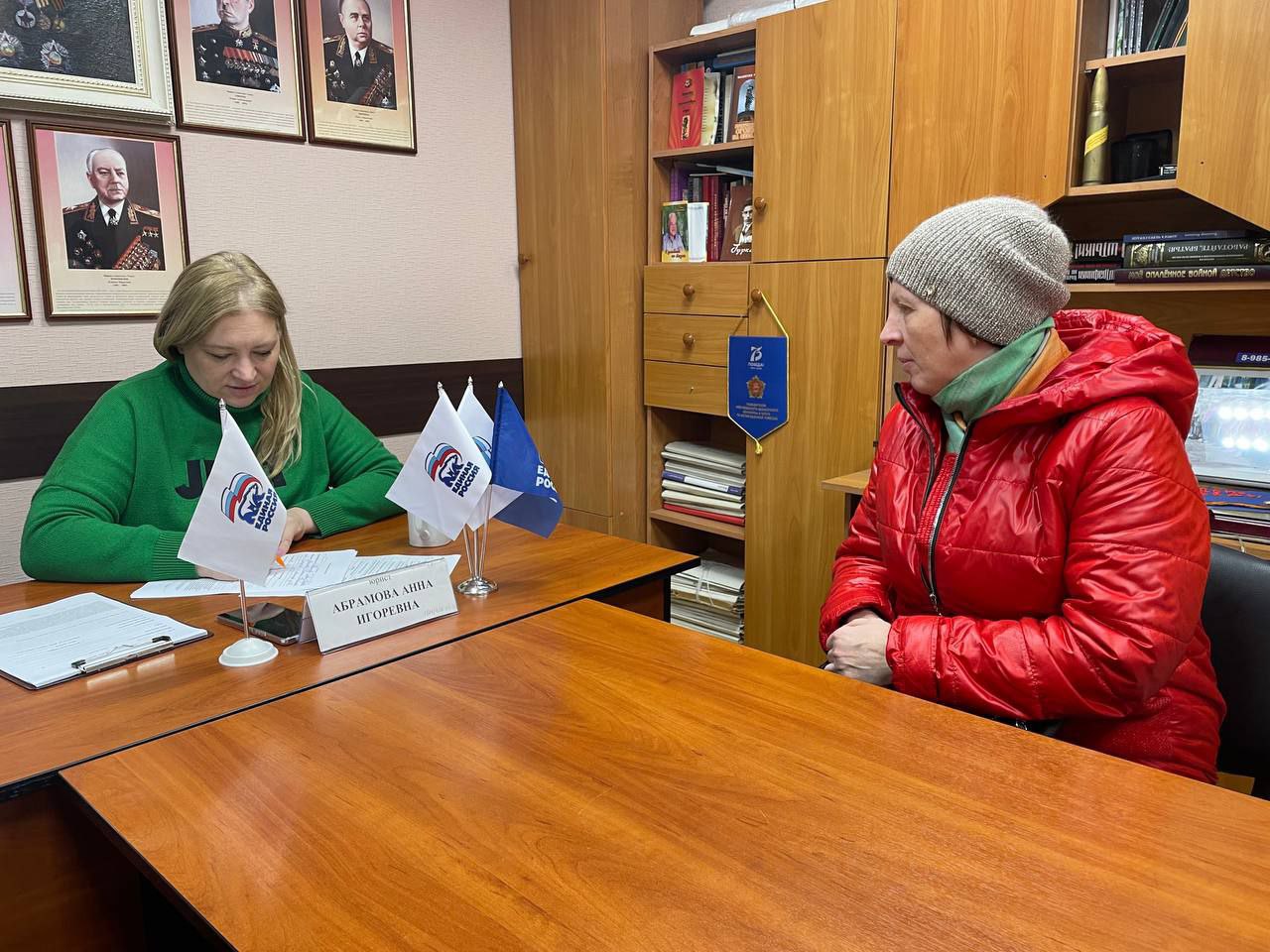 Жителям Серпухова помогли решить юридические вопросы Жителям Серпухова помогли решить юридические вопросы