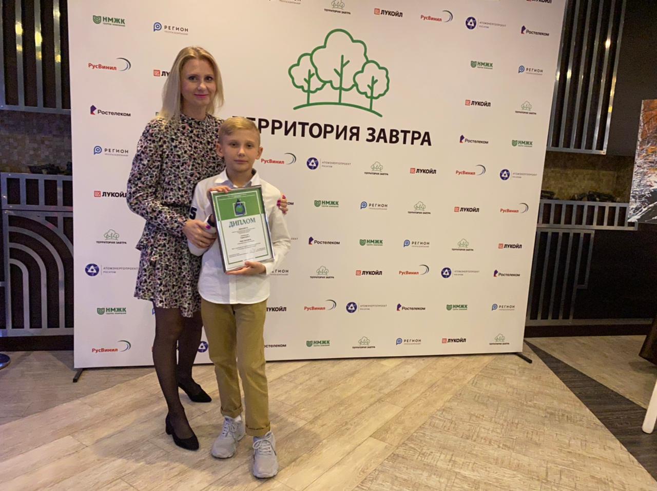 Репортаж юного серпуховича стал лучшим на международном уровне Репортаж юного серпуховича стал лучшим на международном уровне