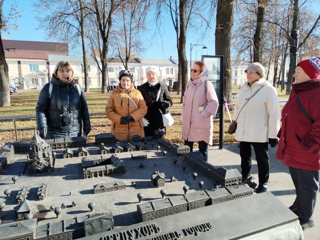 Экскурсию по Московской улице в Серпухове организовала библиотека Протвино 