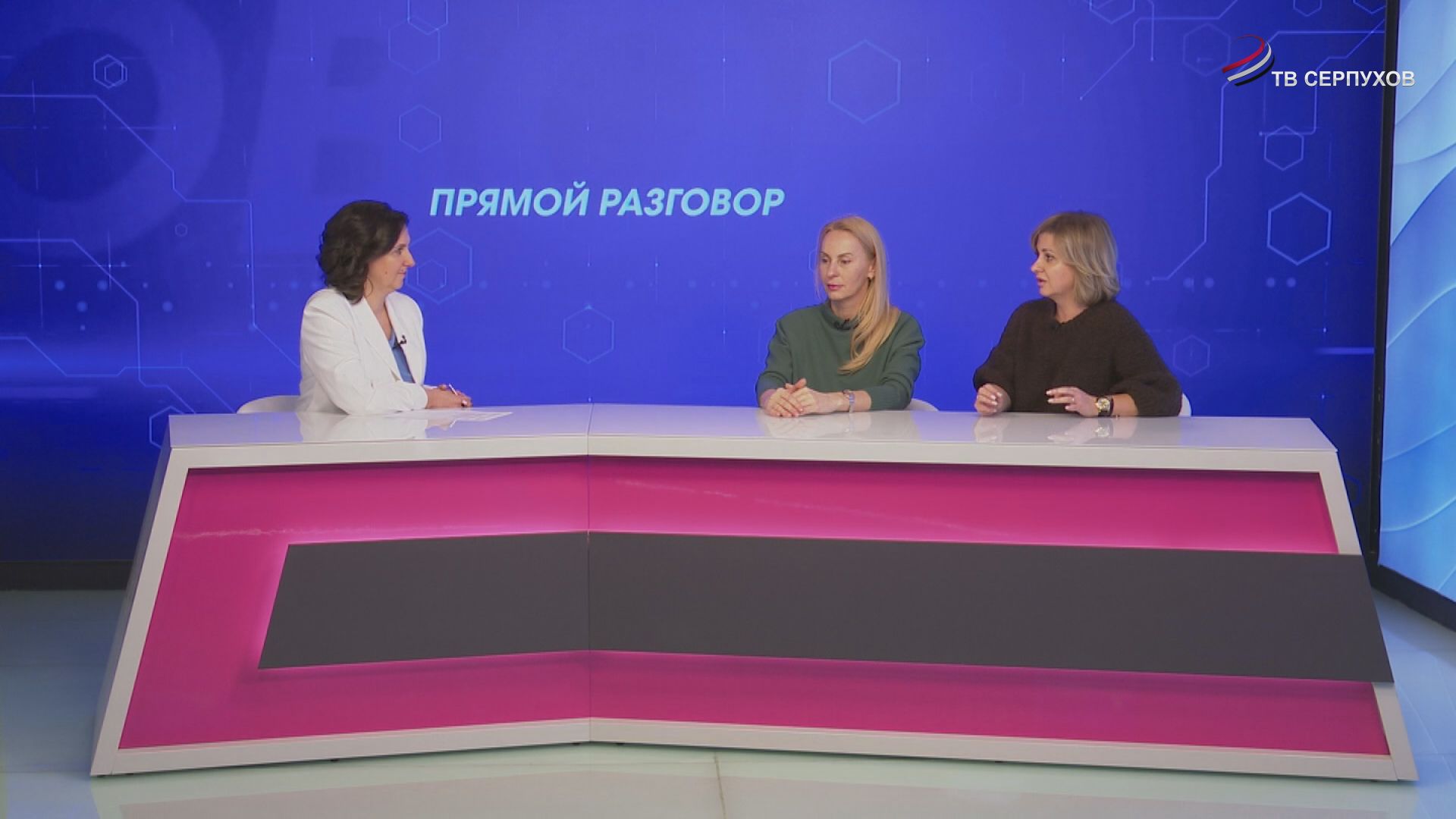 Прямой разговор. Клиника "Аксиомед". Красота и молодость без ущерба для здоровья