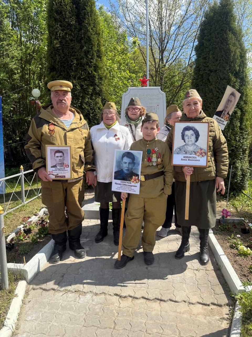 Шествие Бессмертного полка провели в сельских населённых пунктах Серпухова