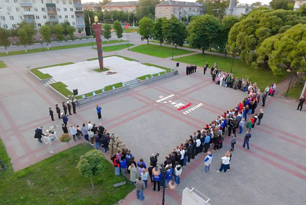 «Огненные картины войны» и «Свеча памяти»: в Серпухове в канун 22 июня прошли патриотические акции