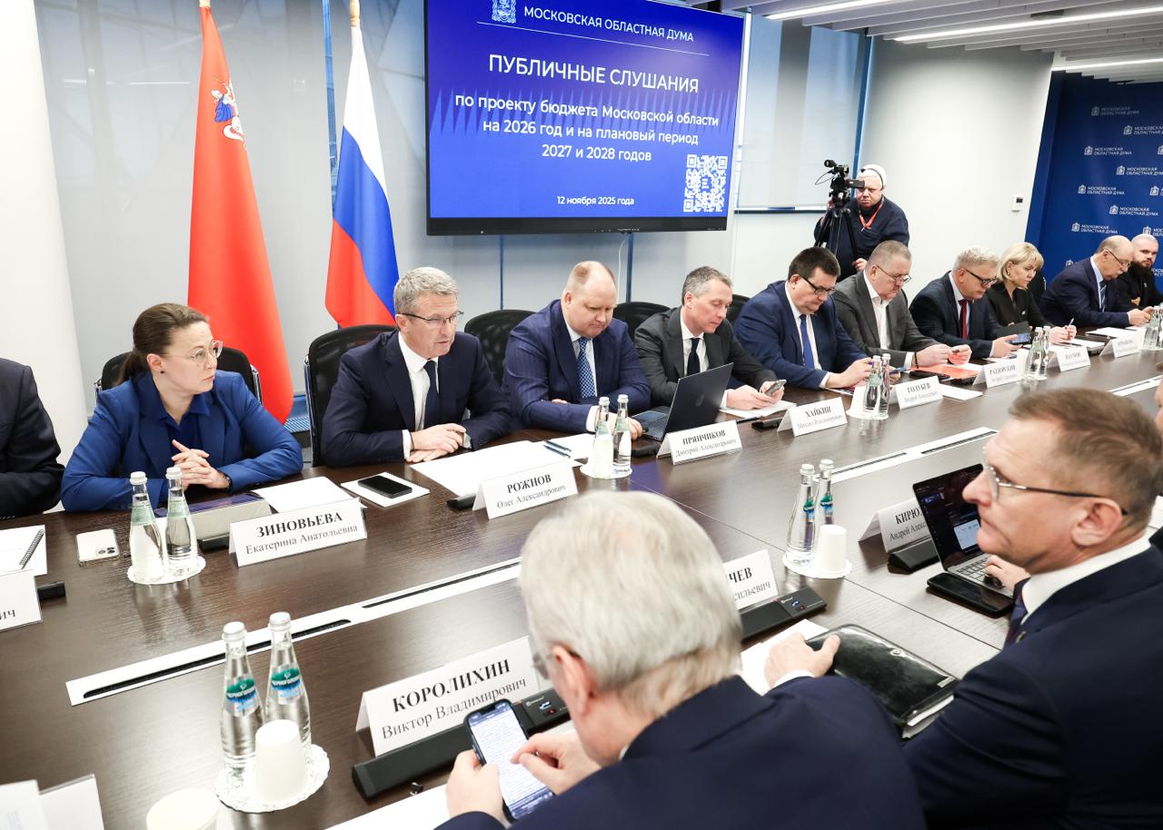 Мособлдума продлила льготу по транспортному налогу для участников СВО