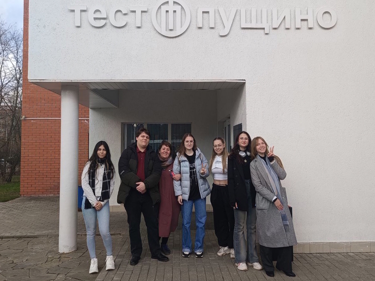 Студенты ПущГЕНИ побывали в научных и производственных лабораториях наукограда