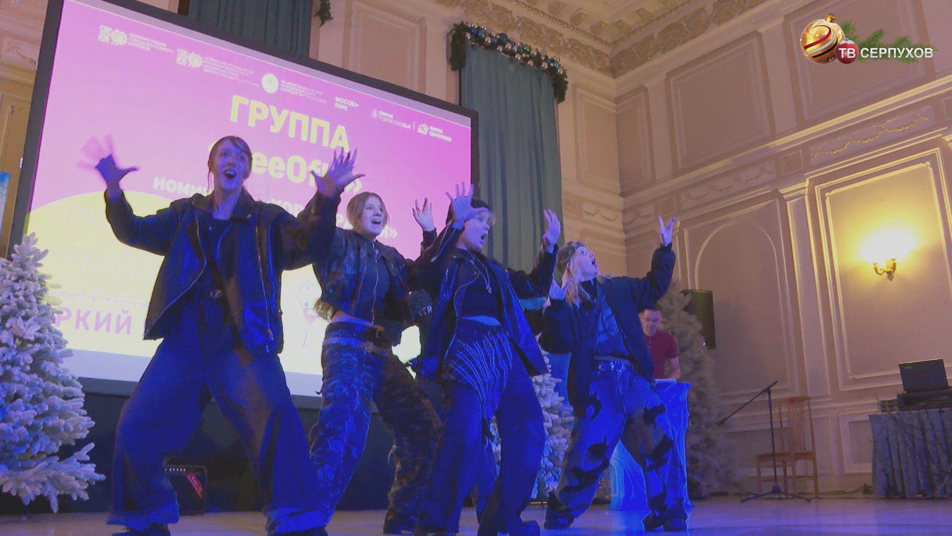 В Серпухове провели XI конкурс-фестиваль «Яркий Я»