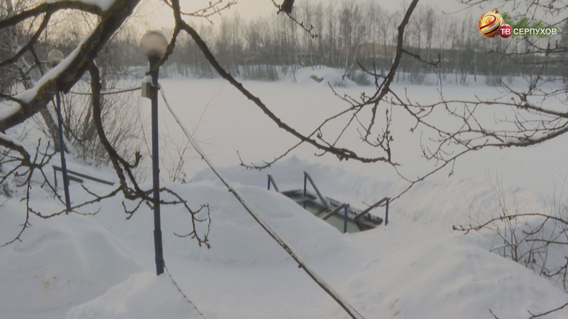 В Серпухове идёт подготовка мест для крещенских купаний