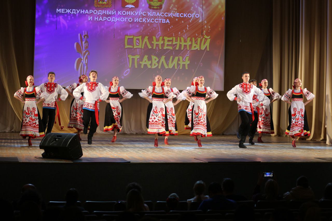 В Серпухове подвели итоги IX Международного конкурса классического и народного искусства «Солнечный павлин»