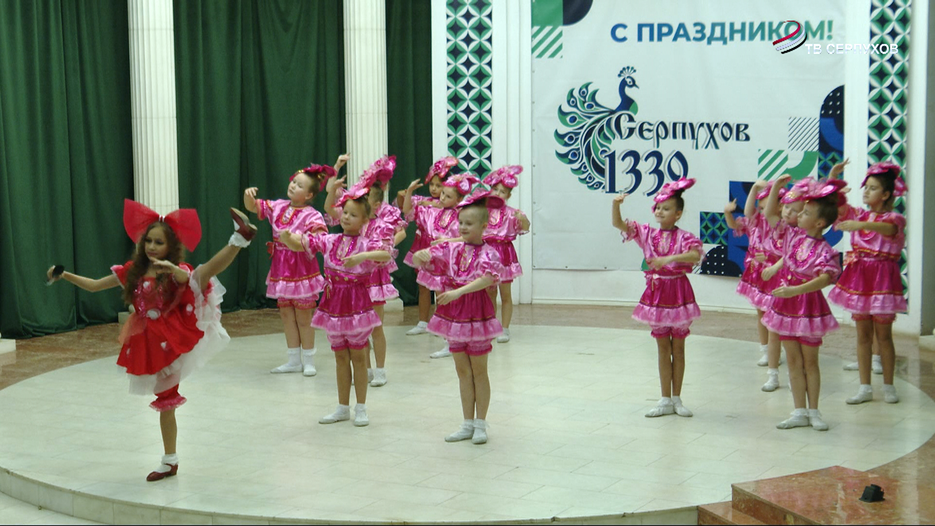 В Серпухове отметили день отца