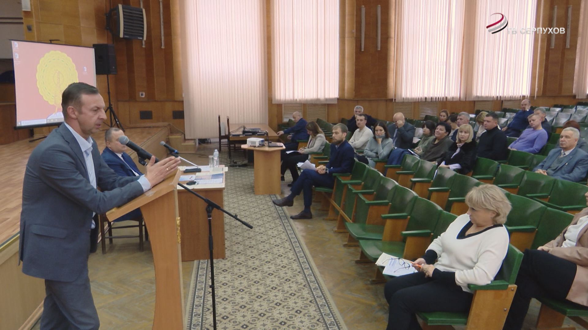 Отключение домов от газа обсудили в администрации Серпухова Отключение домов от газа обсудили в администрации Серпухова