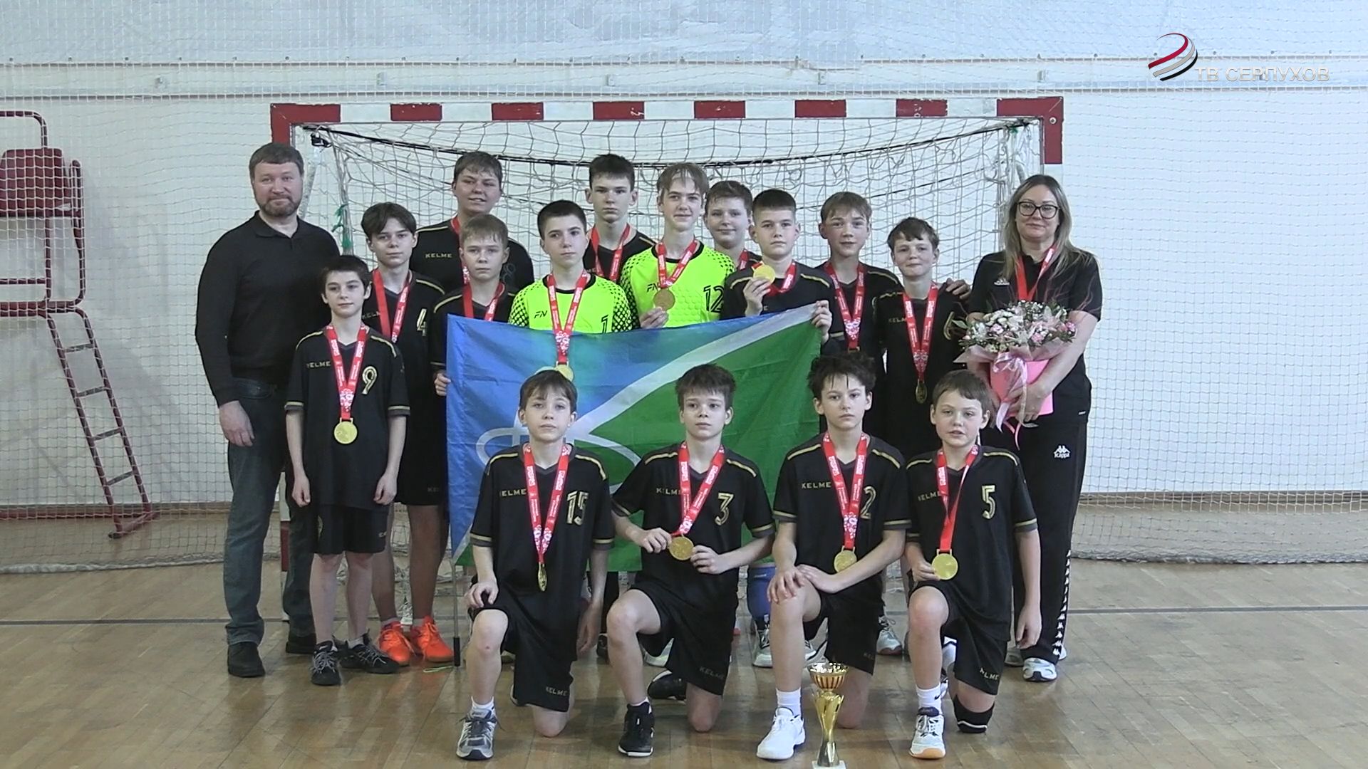 В Серпухове команда из Протвино выиграла Первенство Московской области по гандболу