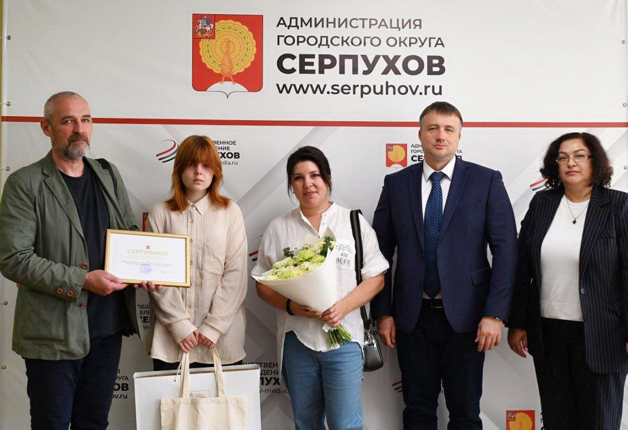 Из аварийных домов Серпухова – в современные и комфортные условия