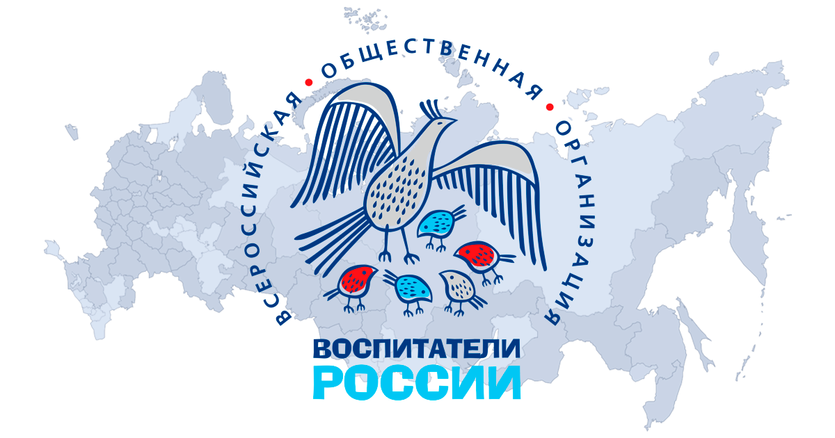 Педагоги Серпухова приняли участие в онлайн-фестивале дошкольного образования Педагоги Серпухова приняли участие в онлайн-фестивале дошкольного образования