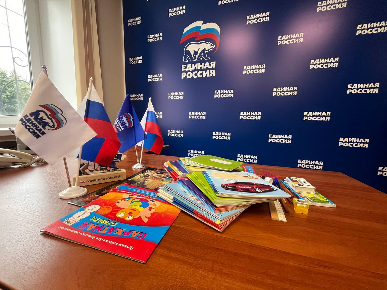 Жителей Серпухова приглашают принять участие в акции «Собери ребёнка в школу» Жителей Серпухова приглашают принять участие в акции «Собери ребёнка в школу»