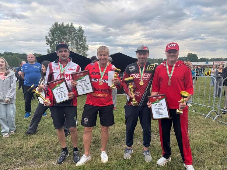 Серпухович выиграл Кубок России по мотокроссу