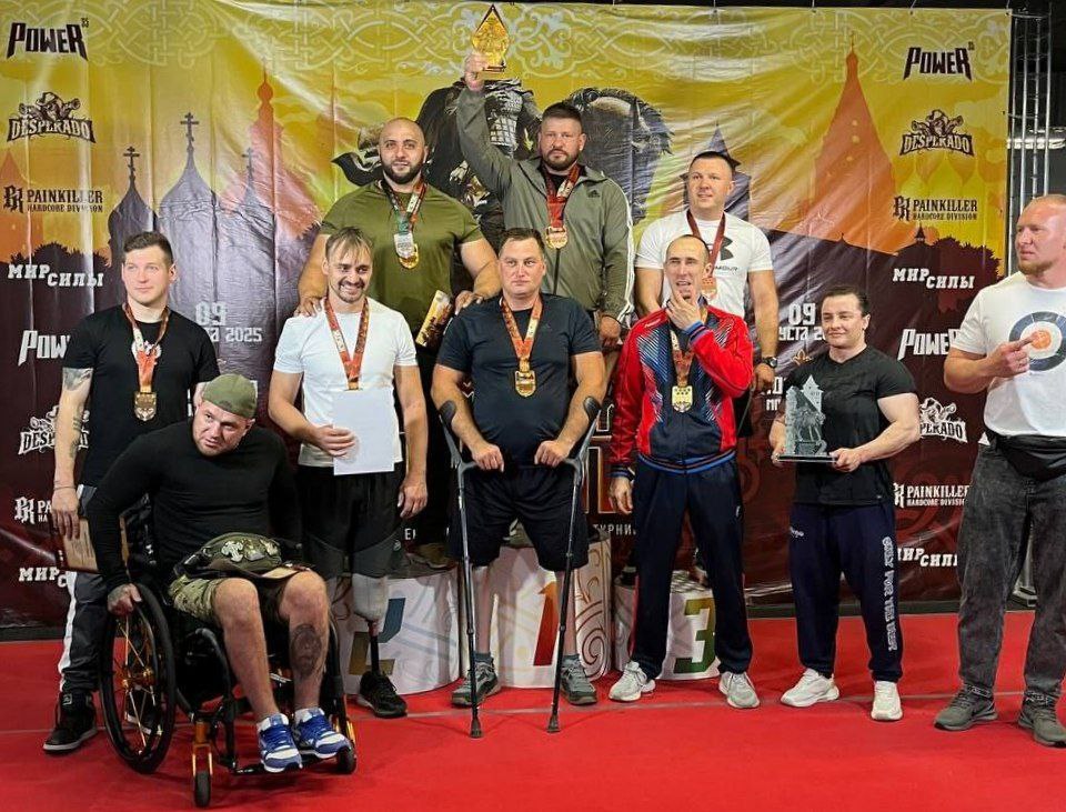 Руководитель Серпуховского отделения ассоциации ветеранов СВО Игорь Старовойт стал победителем всероссийского турнира Кубок Коломенского кремля по пауэрлифтингу