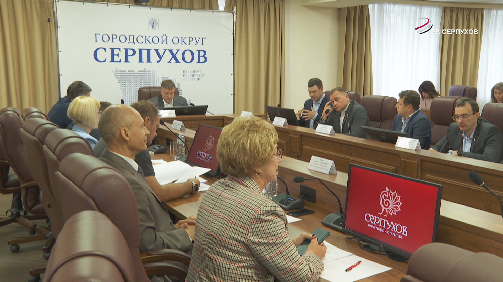 В Серпухове на предприятиях внедряют современные экологические технологии