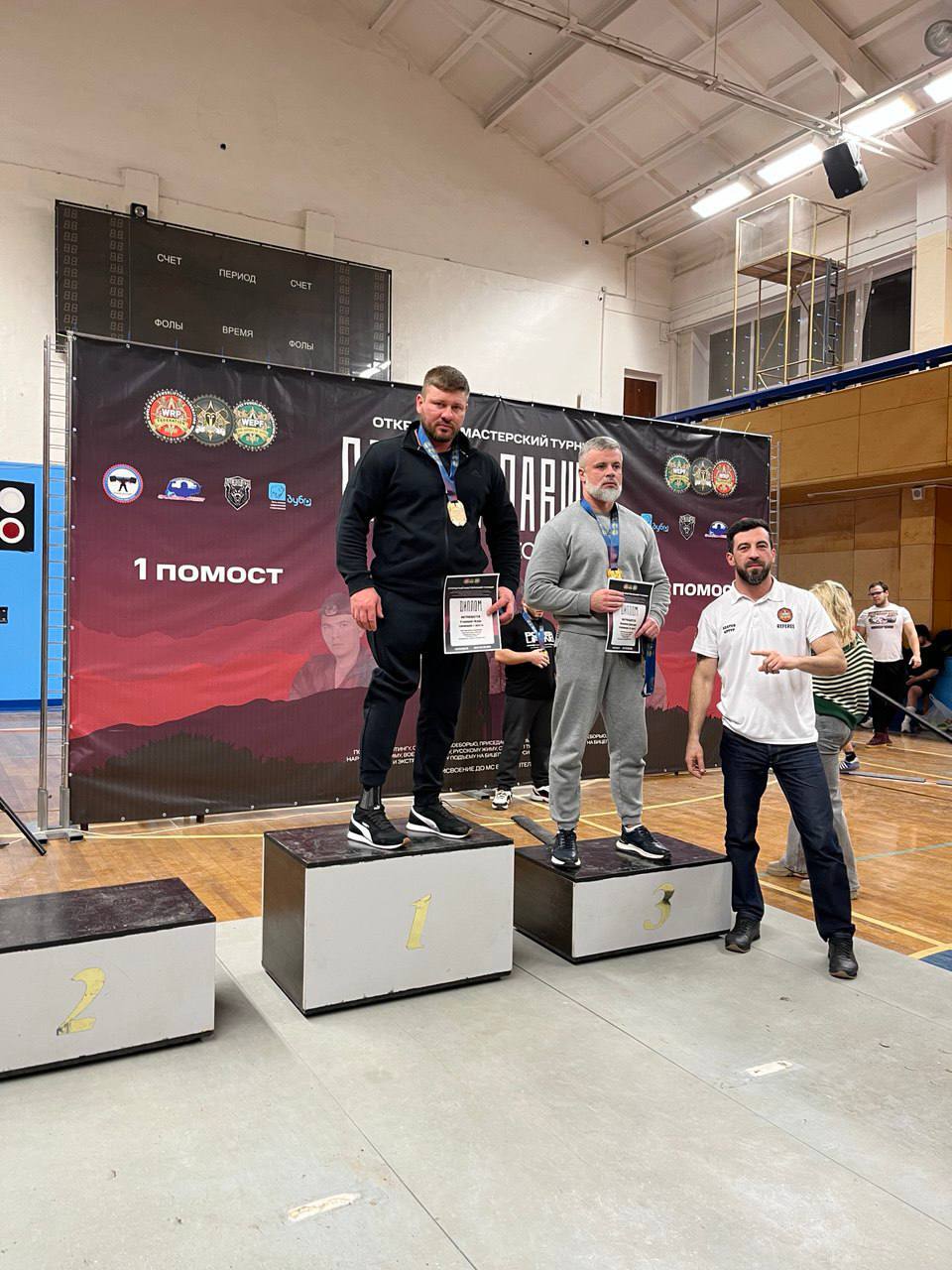 Серпухович Игорь Старовойт выиграл турнир «Памяти Павших»