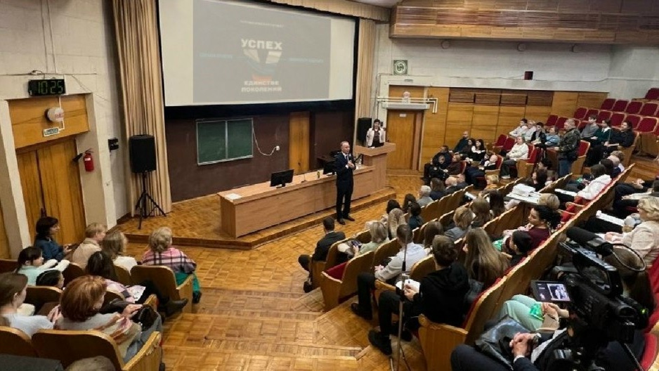 Молодые исследователи Серпухова представили свои проекты на конференции «Экополис — город будущего»