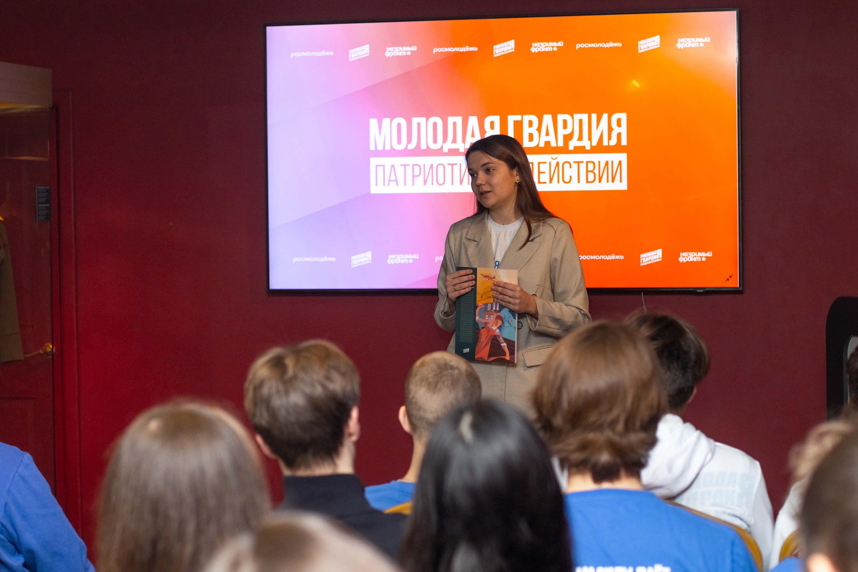 Отечественный проект это