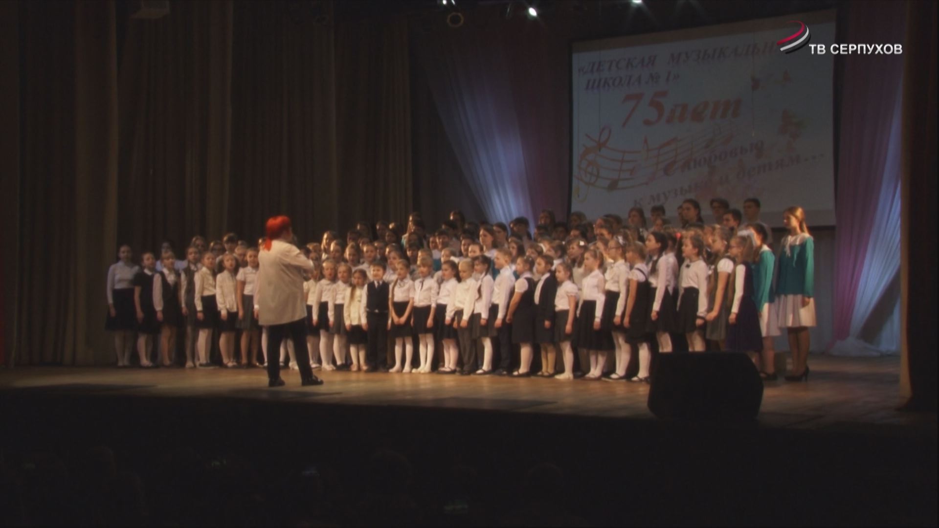 Музыкальная школа 1 серпухов. Музыкальная школа серпухов. Музыкальная школа 34 серпухов. Музыкальная школа 1 серпухов. Музыкальная школа 1 серпухов.
