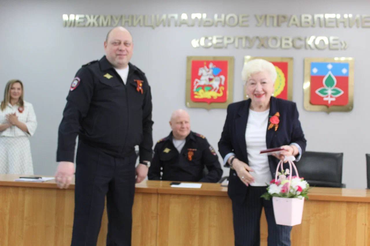 Директору МВЦ Серпухова Валентине Мантуло вручили почетную медаль