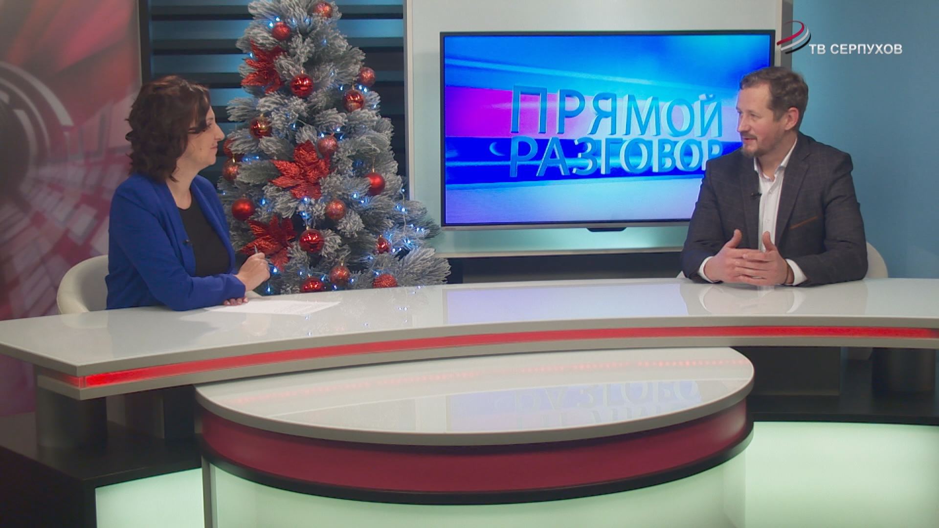 Прямой разговор. Лыжный спорт в Серпухове Прямой разговор. Лыжный спорт в Серпухове