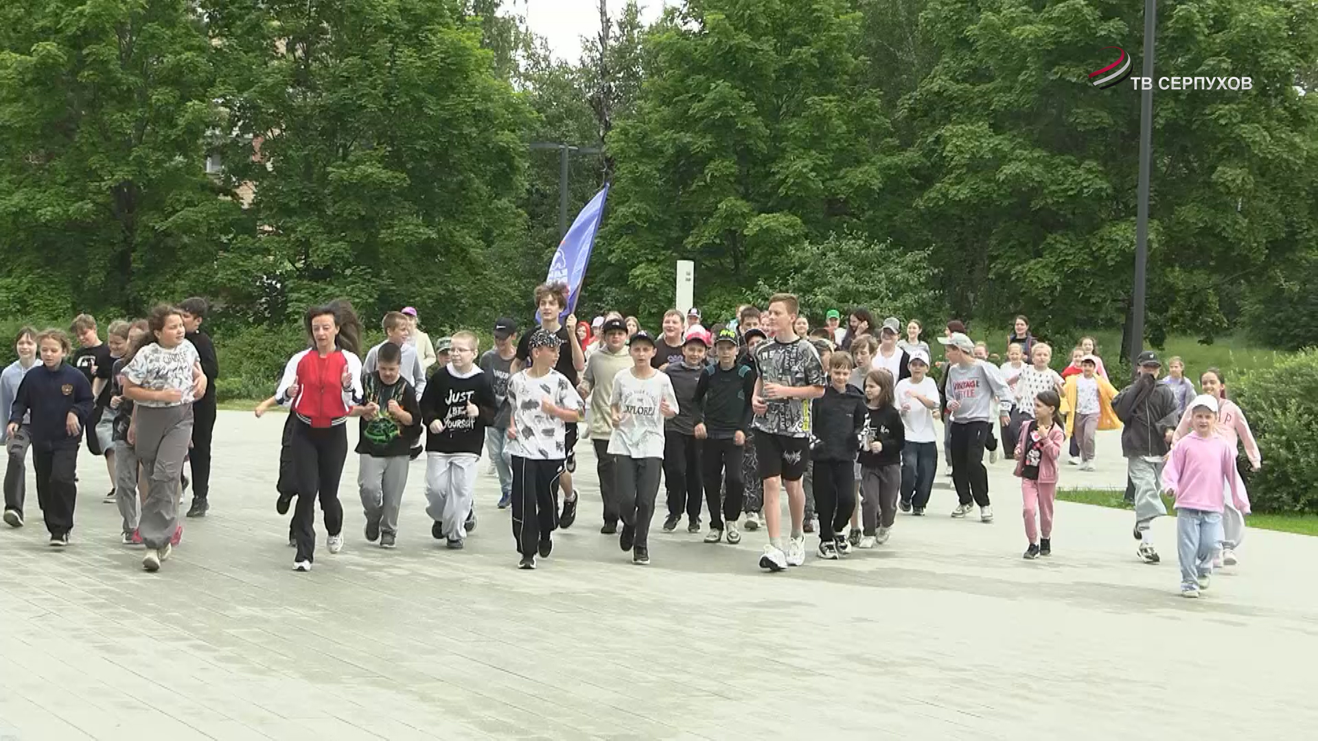 Протвино встречает всероссийский спортивный марафон