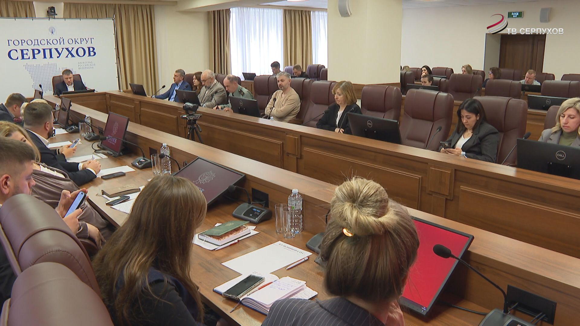 В Серпухове на оперативном совещании обсудили актуальные темы