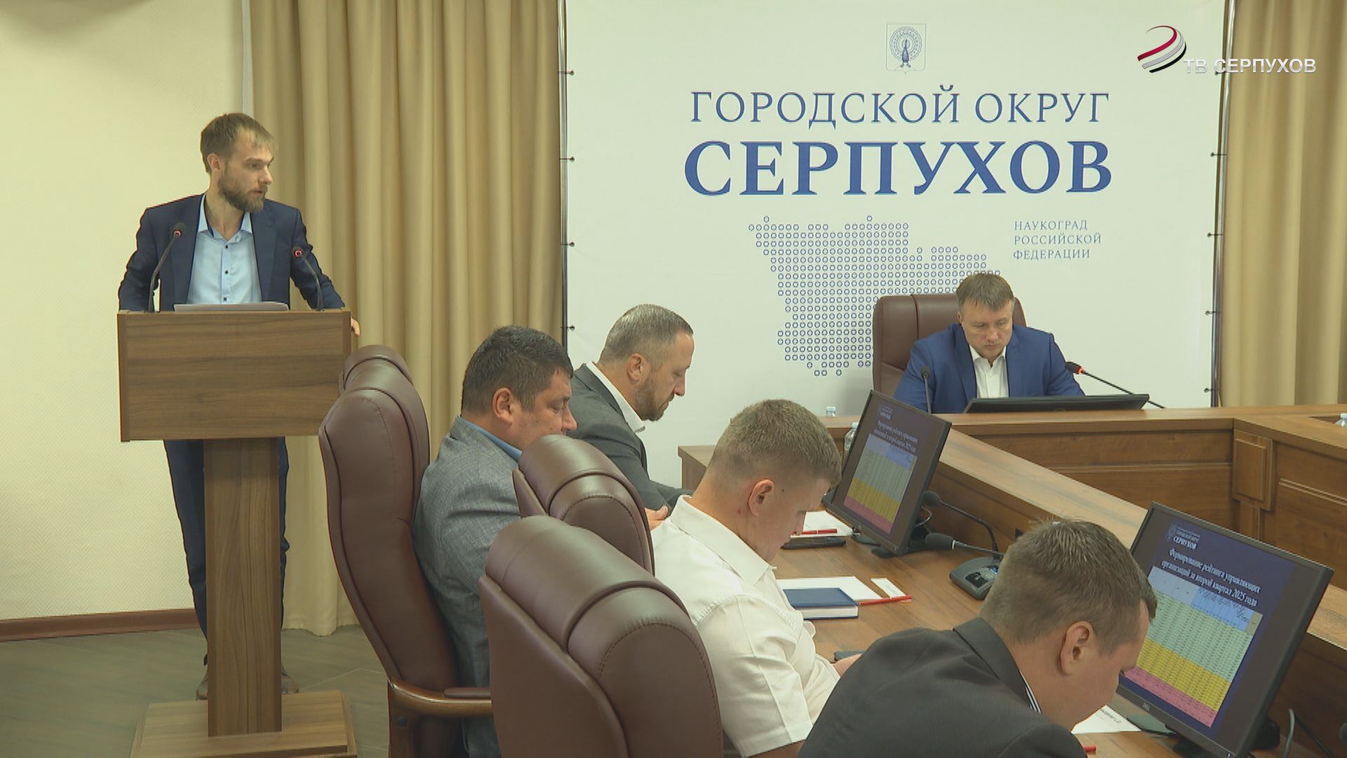 В Серпухове подготовка к отопительному сезону завершится до 15 сентября