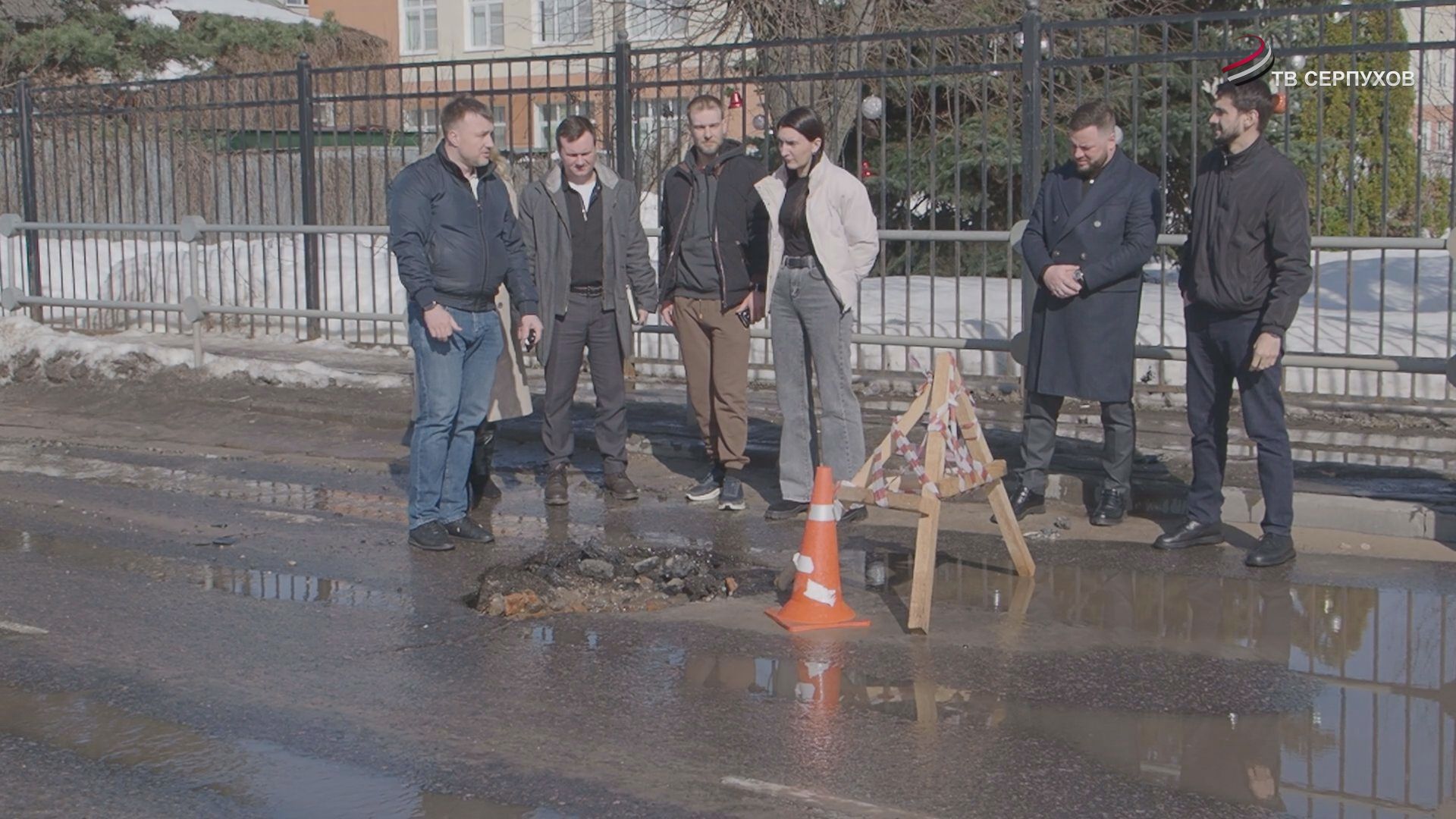 В Серпухове глава Городского округа Алексей Шимко проверил проблемные адреса