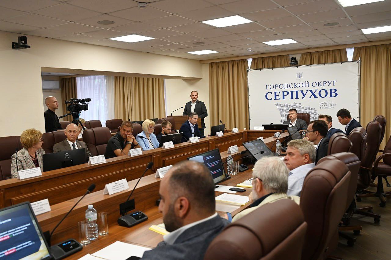 Вопросы промышленности и экологии обсудили в Серпухове