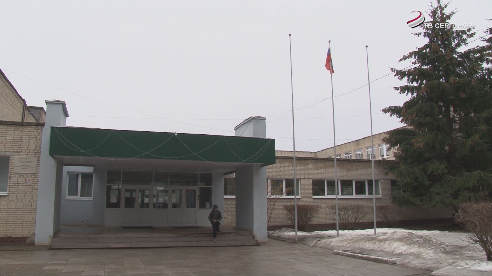В Серпухове идет подготовка к ремонтам детских садов и школ В Серпухове идет подготовка к ремонтам детских садов и школ